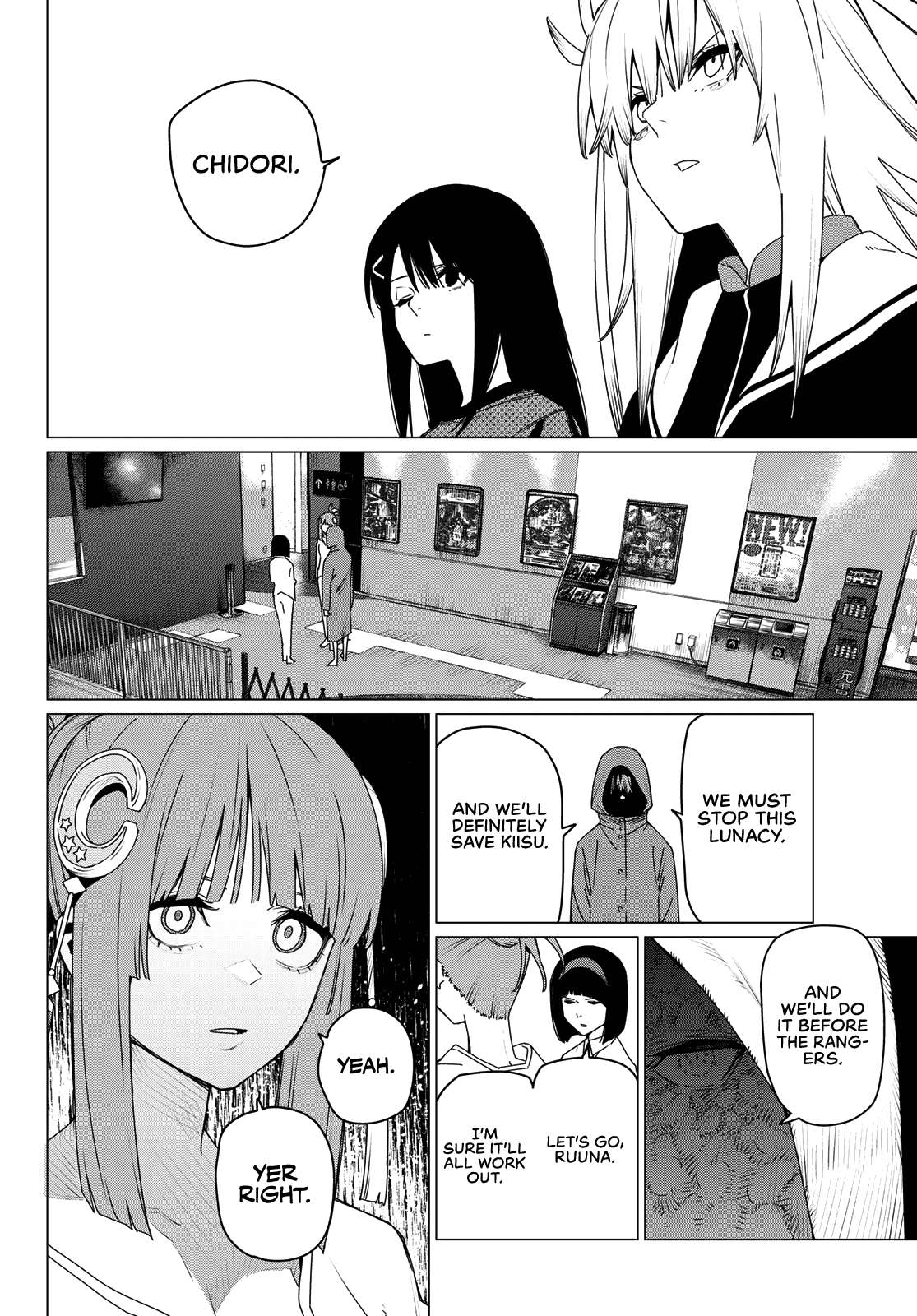 Ranger Reject Chapter 172 6